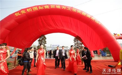 如何选择一家优质的长沙庆典礼仪公司