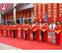 庆典演出与礼仪庆典服务的核心价值与实施要素