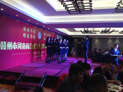 南康区心创意礼仪庆典服务中心 专业打造赣州南康特色文艺演出与礼仪庆典服务