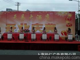 上海礼仪庆典供应商与批发市场全攻略