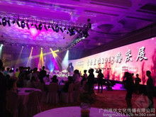 礼仪庆典设备与服务 打造完美庆典的专业支撑