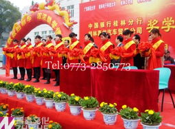 智者文化 桂林庆典礼仪服务的专业引领者