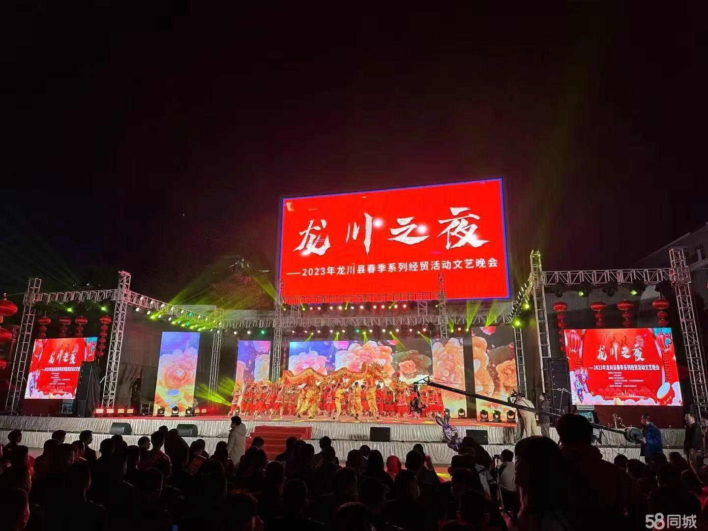 专业展会服务全解析 从舞台搭建到庆典策划的一站式解决方案