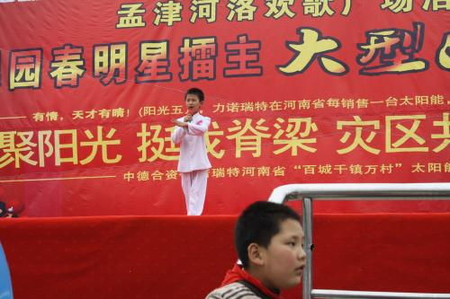 梨园春擂主孟津闪亮登场，礼仪庆典服务点亮文化盛宴