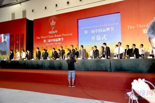 青岛实惠庆典礼仪公司 一站式专业服务，打造完美庆典体验