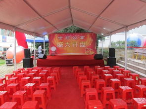 赣州南康礼仪庆典公司 专业礼仪庆典服务，打造难忘时刻