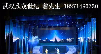 武汉礼仪庆典活动物料租赁与礼仪庆典服务全解析