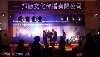 苏州礼仪庆典服务 专业礼仪公司的全方位庆典解决方案